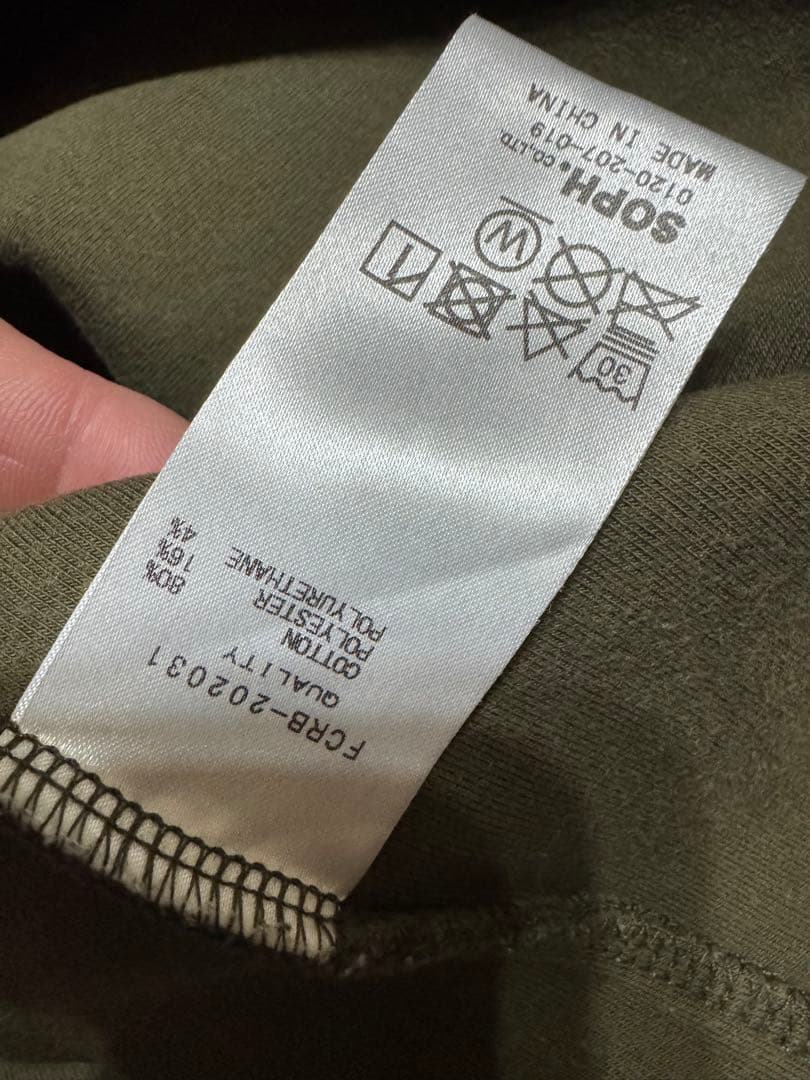 SOPH. F.C.R.B. スウェット