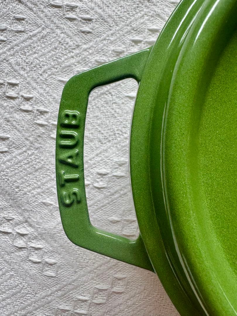 staub ストウブ 20cm稀少 グリーン