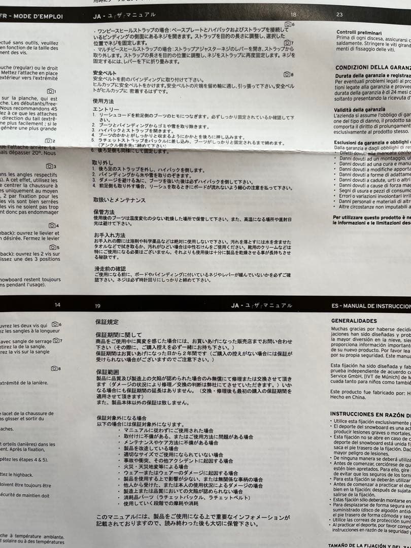 も*ん様 head スノーボードビンディング 黒 箱付き