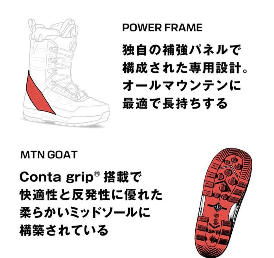 SALOMON MALAMUTE DUAL BOA ブラック