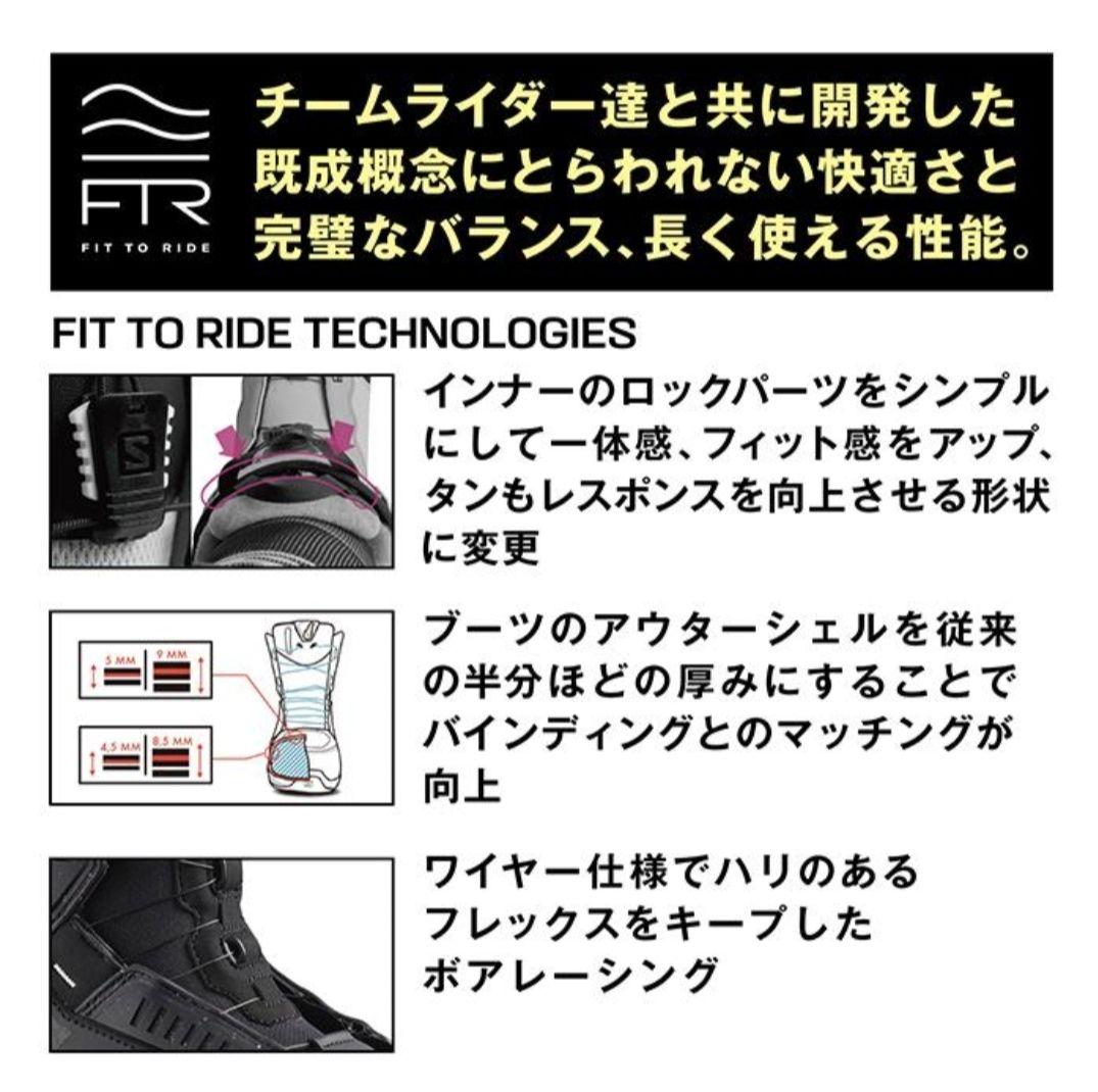 SALOMON MALAMUTE DUAL BOA ブラック