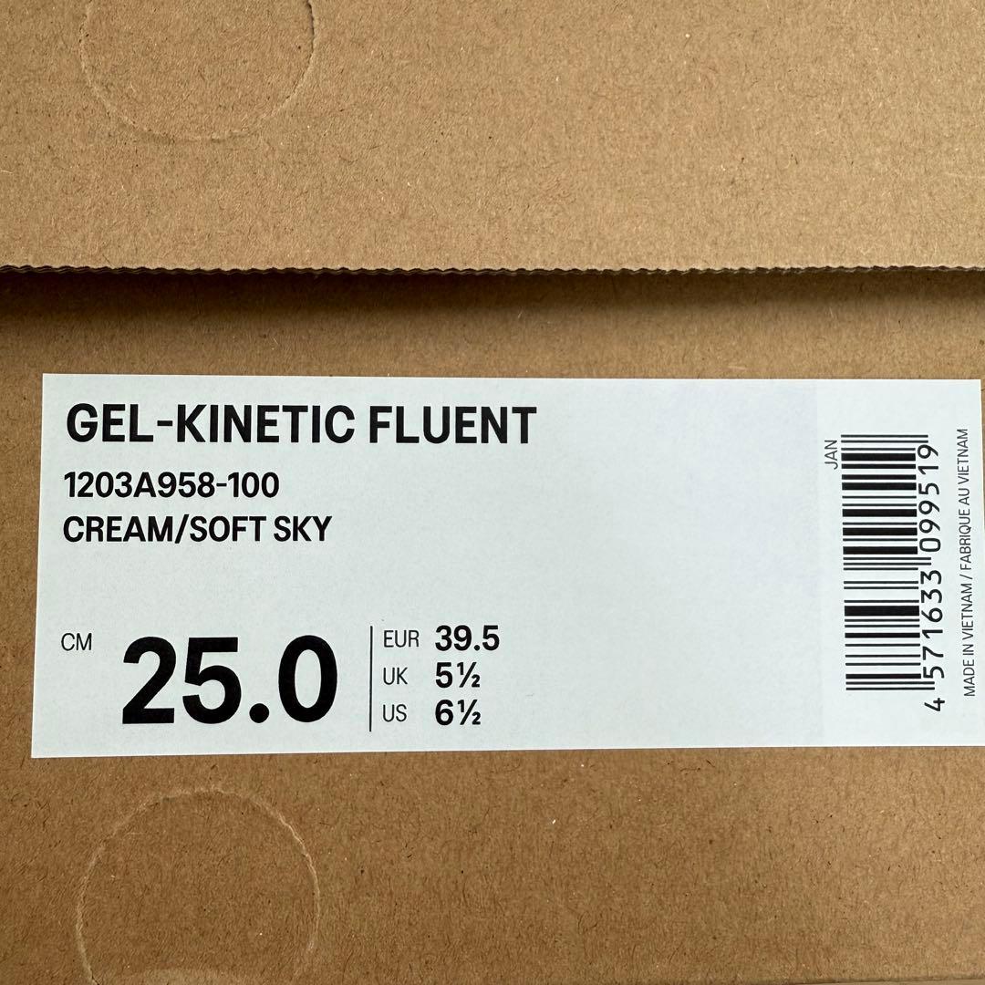 新品未使用【asics】emmi GEL-KINETIC FLUENT