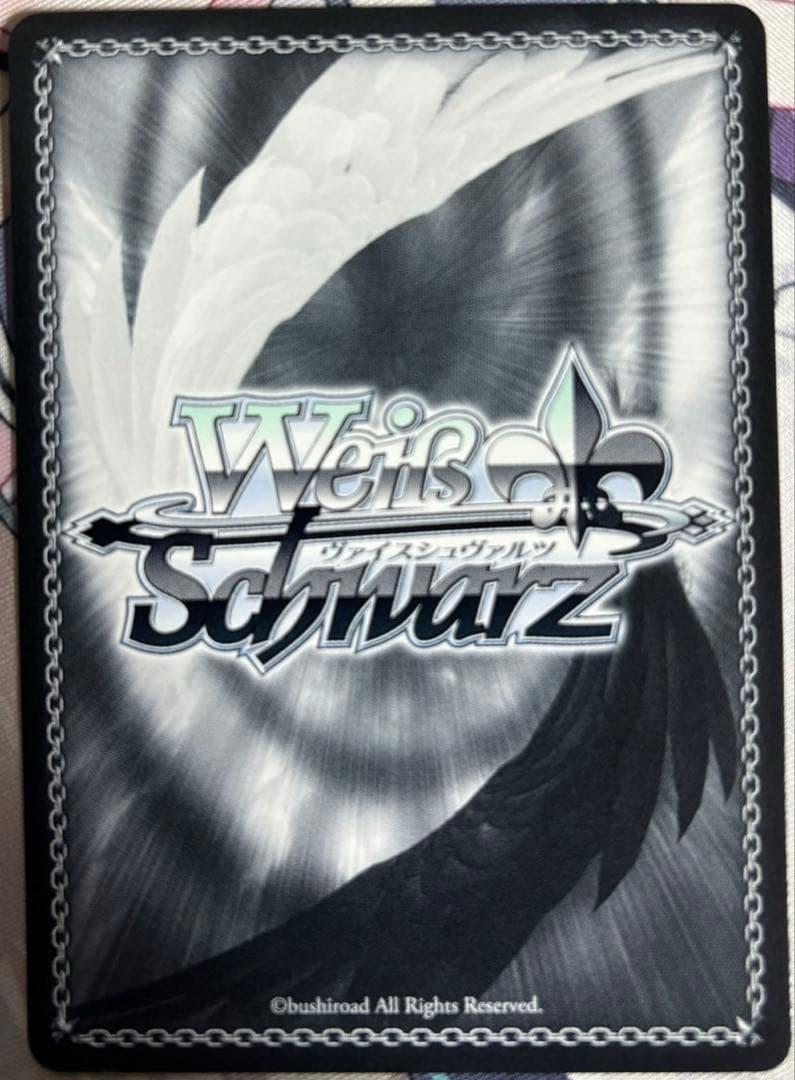 ヴァイスシュヴァルツ 海を見つめる少女 しろは pr+ - メルカリ