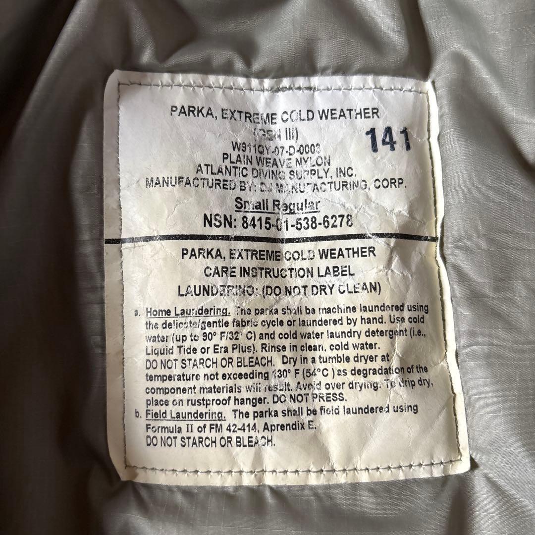 LEVEL7 ジャケット S-R 実物 米軍 プリマロフト