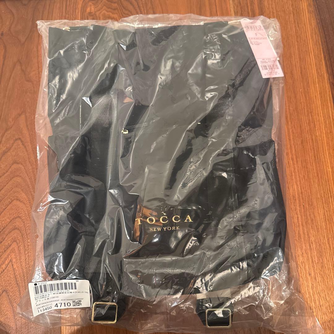 TOCCA ブラック リュック・バックパック