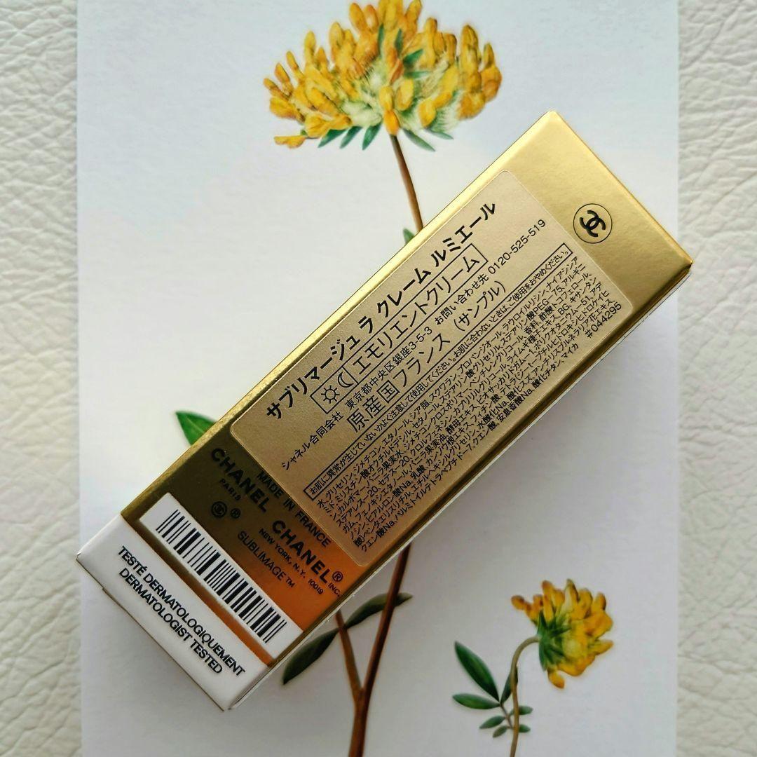 CHANEL／シャネル★サブリマージュ レサンスルミエール＆ラクレームルミエール