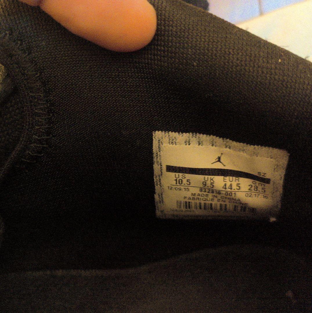 美品　NIKE AIR JORDAN17＋　 RETRO　28.5cm　ブルズ