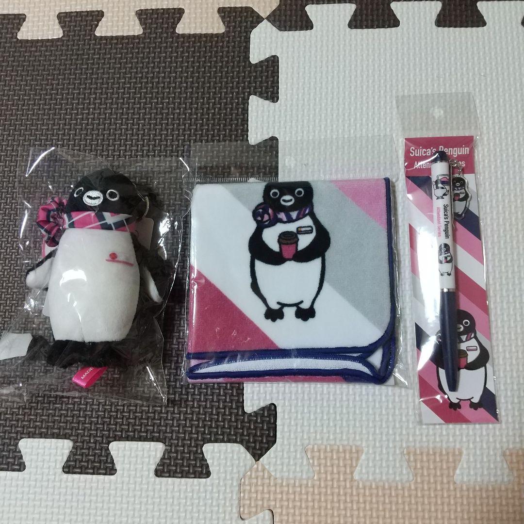 Suicaペンギン アテンダントシリーズ - メルカリ