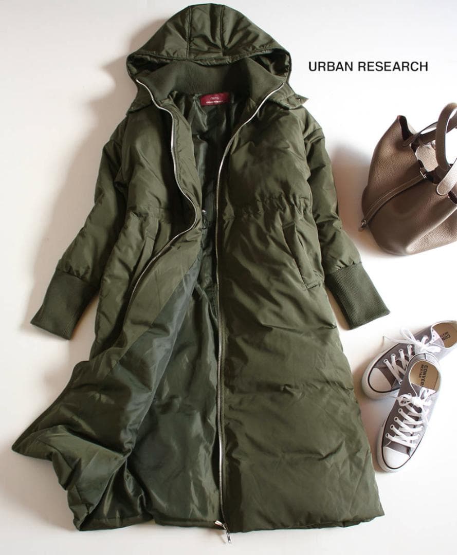 アーバンリサーチ最強2WAYドロスト スタイリッシュ 超ロングダウン