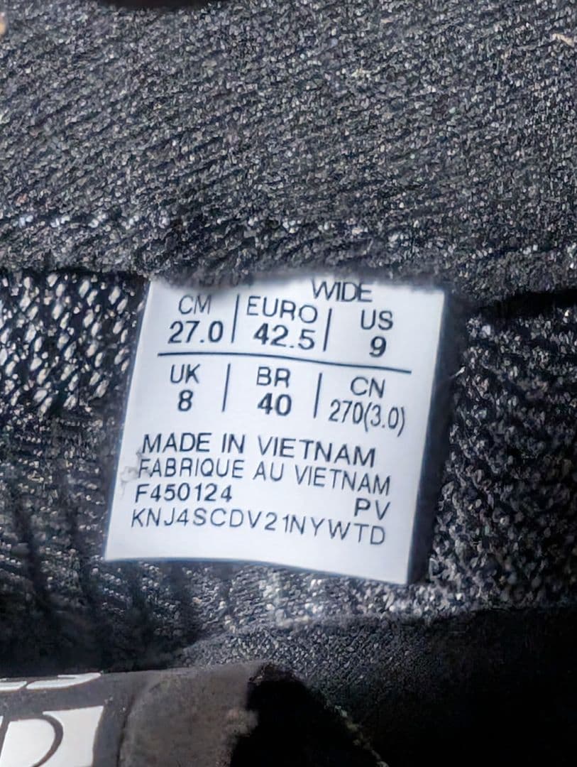 asics　Magic SPEED 3 マジックスピード3 27.0cmWIDE