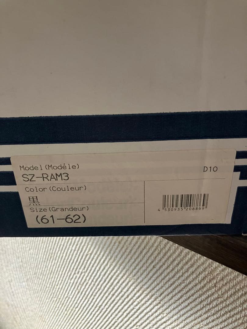 ヌ*ー様 アライ(Arai) SZ Ram3 オープンフルフェイス　ジェットヘル