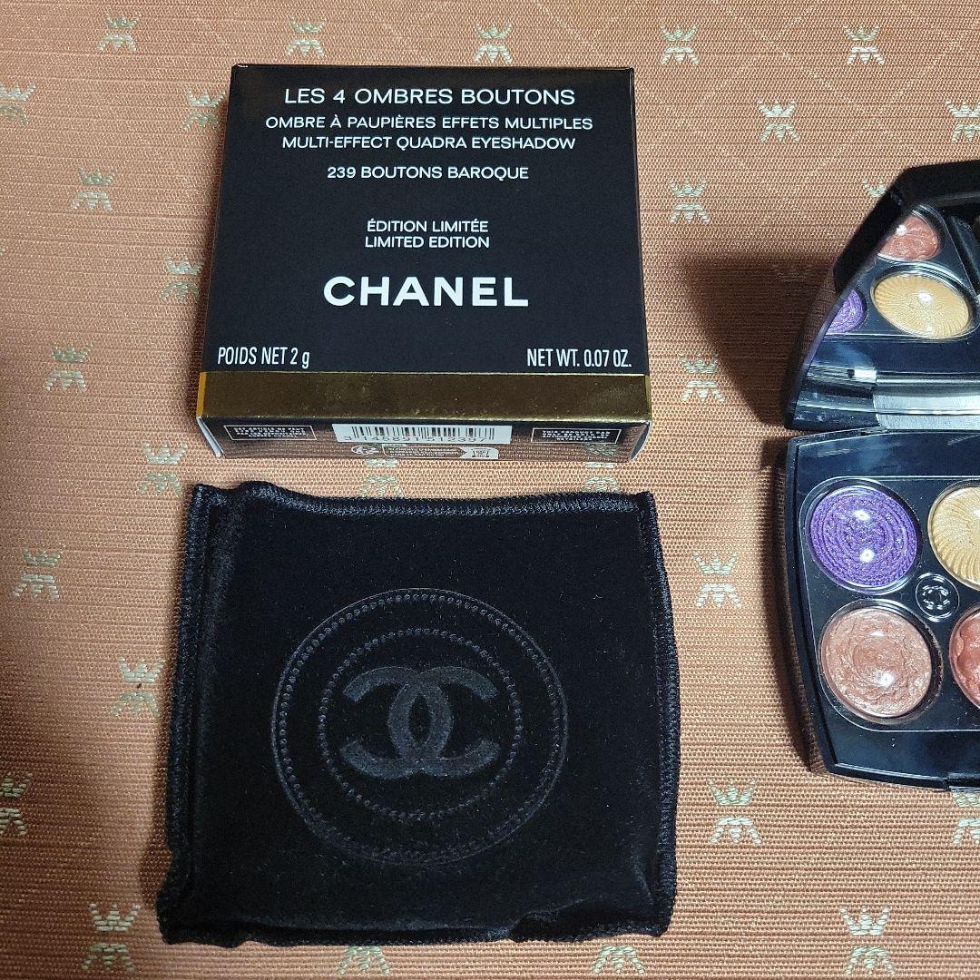CHANELレキャトルオンブルブトン239ブトンバロック　ほぼ新品、限定色