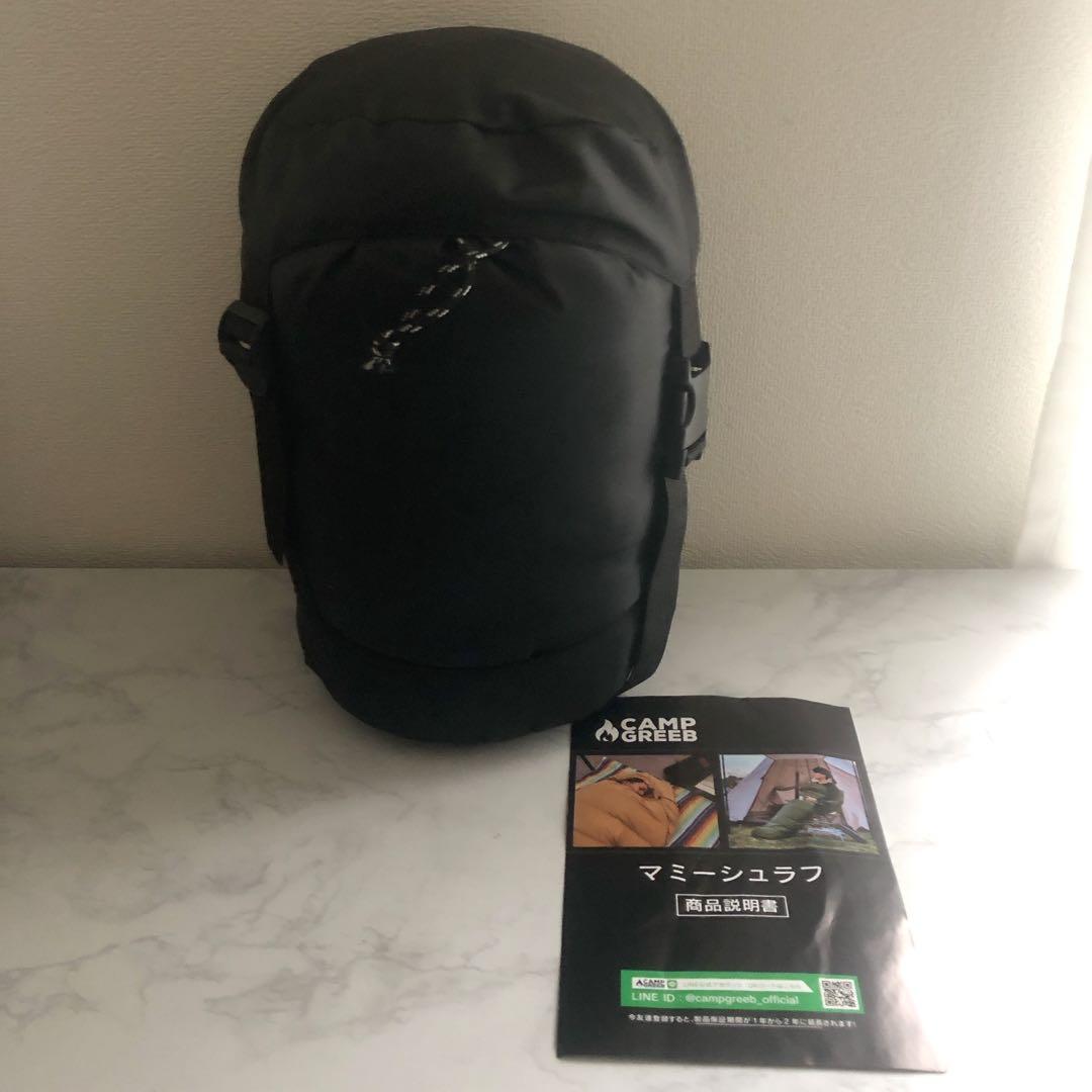 ダウンシュラフ 秋冬春用 寝袋 ダウン マミー型 アーミーグリーン