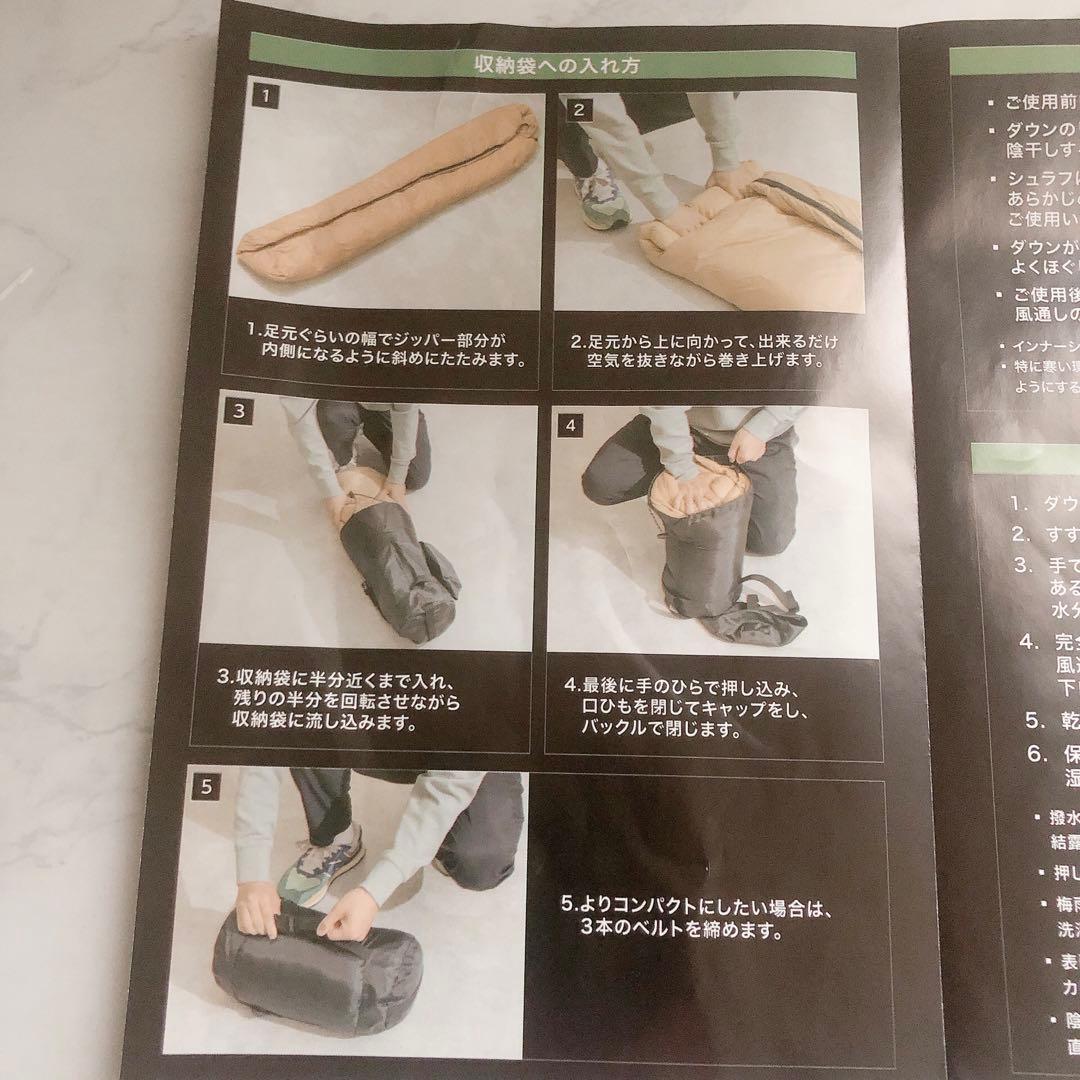 ダウンシュラフ 秋冬春用 寝袋 ダウン マミー型 アーミーグリーン