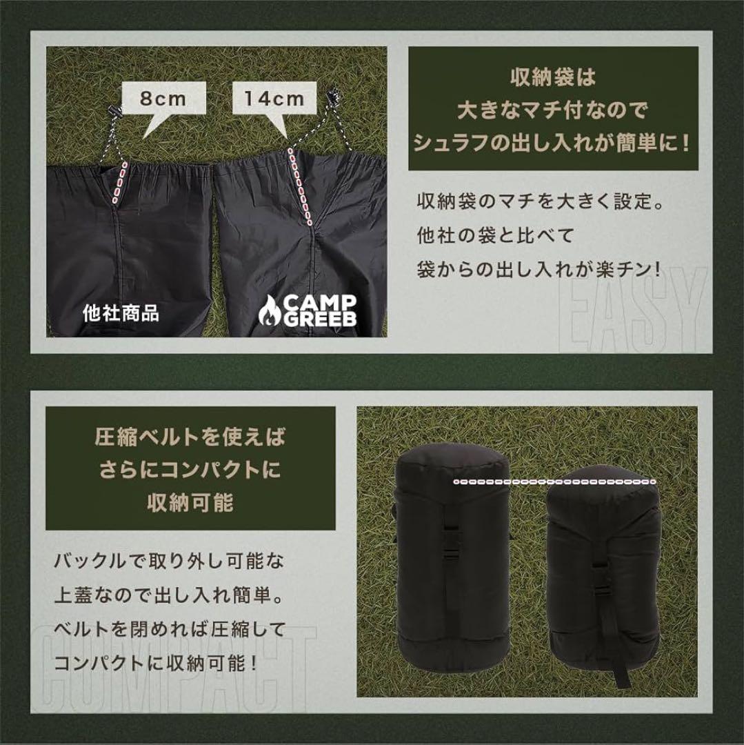 ダウンシュラフ 秋冬春用 寝袋 ダウン マミー型 アーミーグリーン