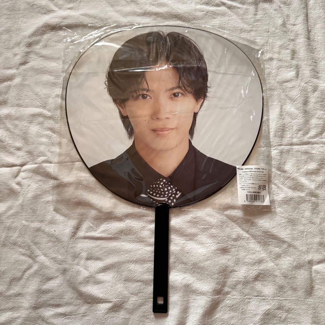  Man SixTONES King & Prince ACEesうちわ