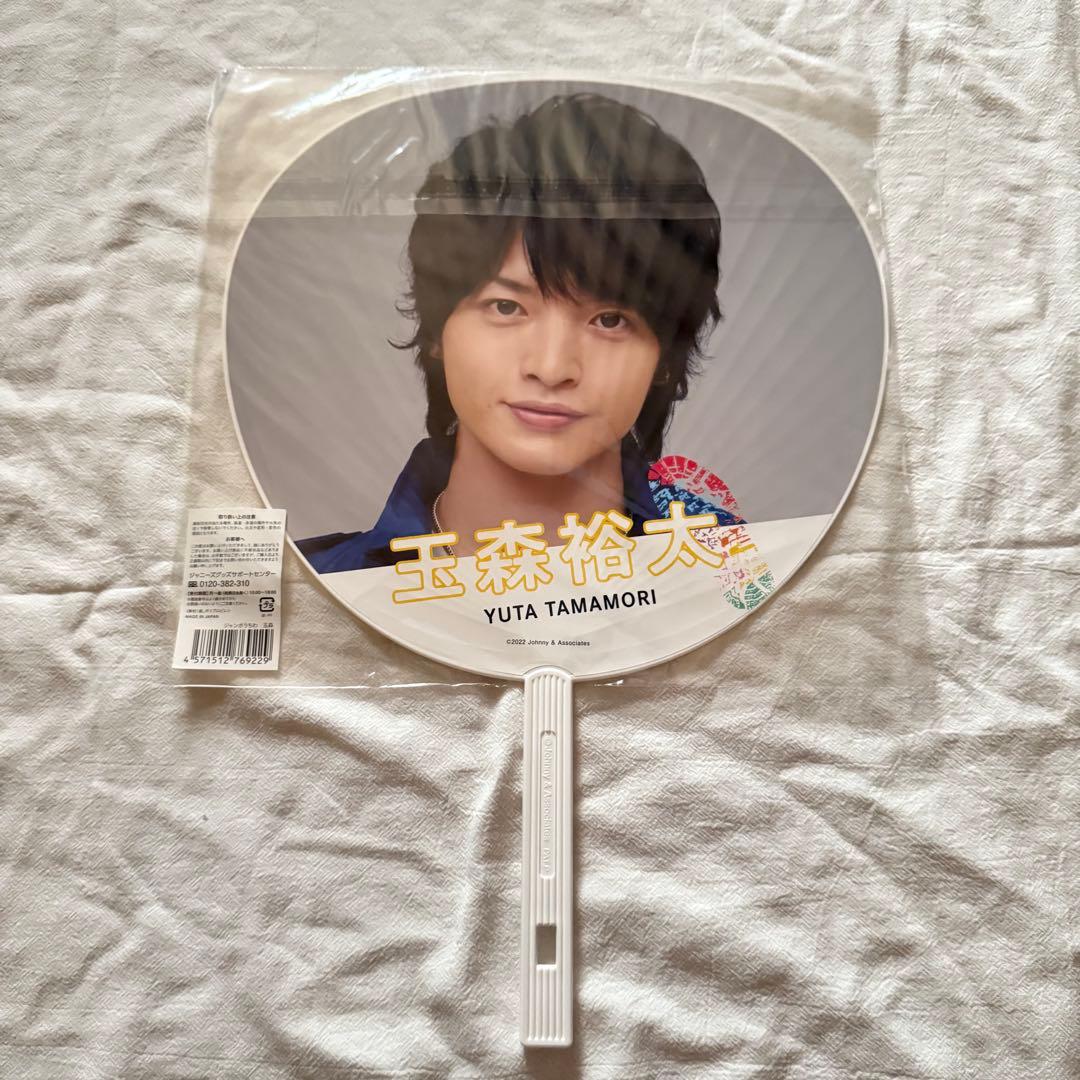  Man SixTONES King & Prince ACEesうちわ