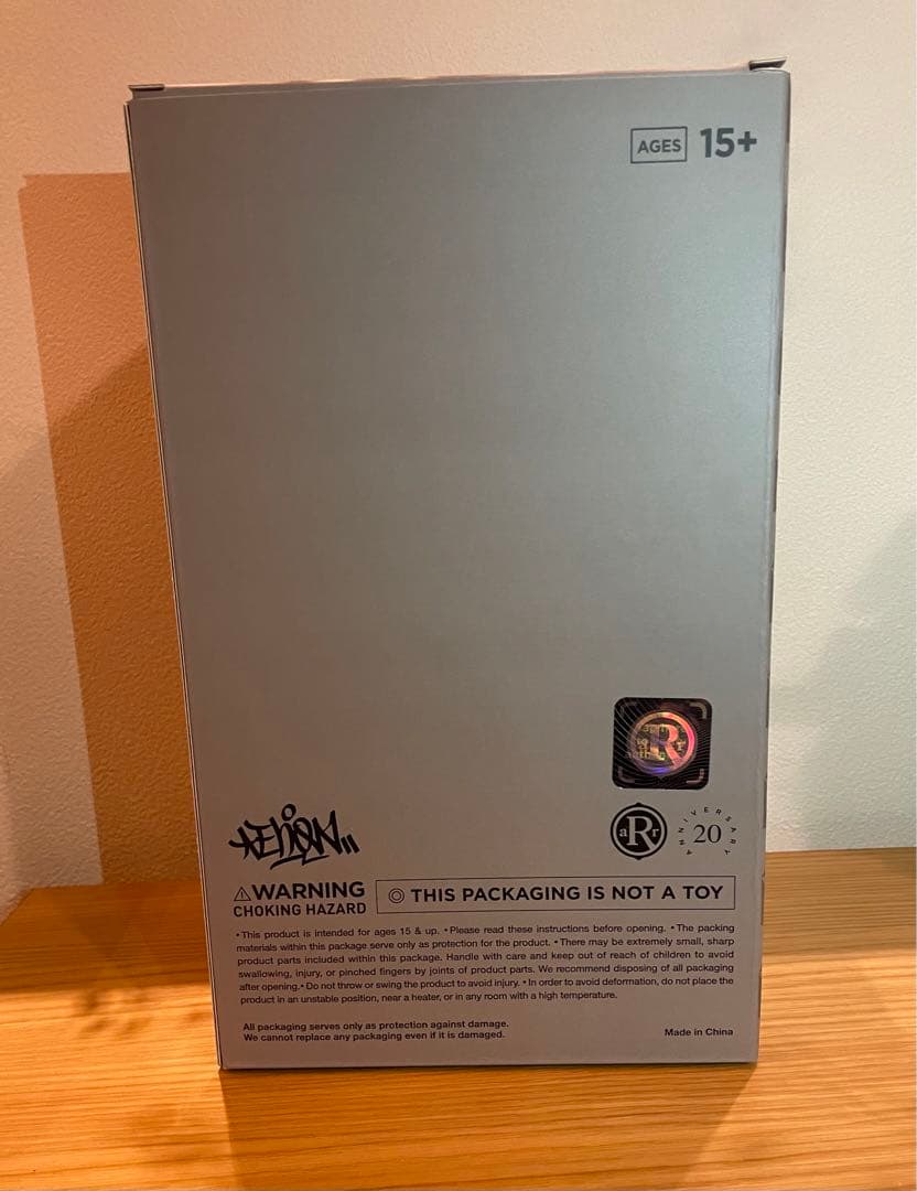 ESOW The Night Shift フィギュア 絵僧 VCD