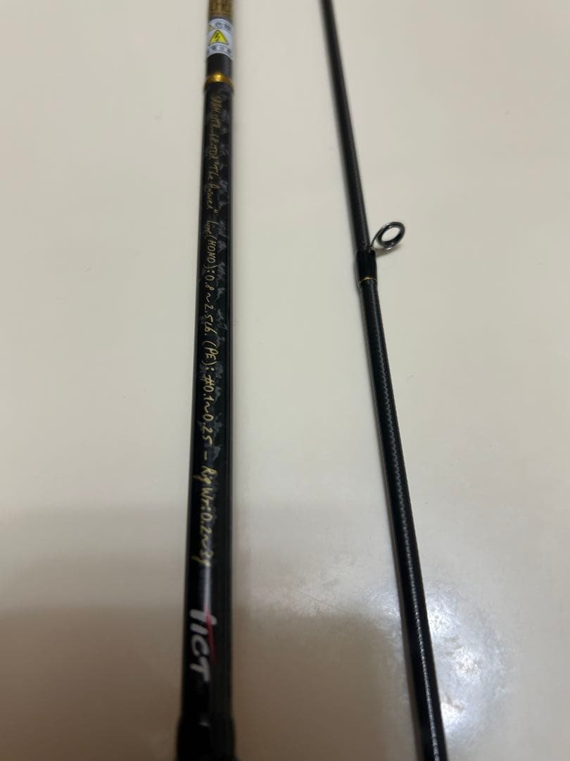 TICTティクト　スラム　 UTR-68-TOR The Answer