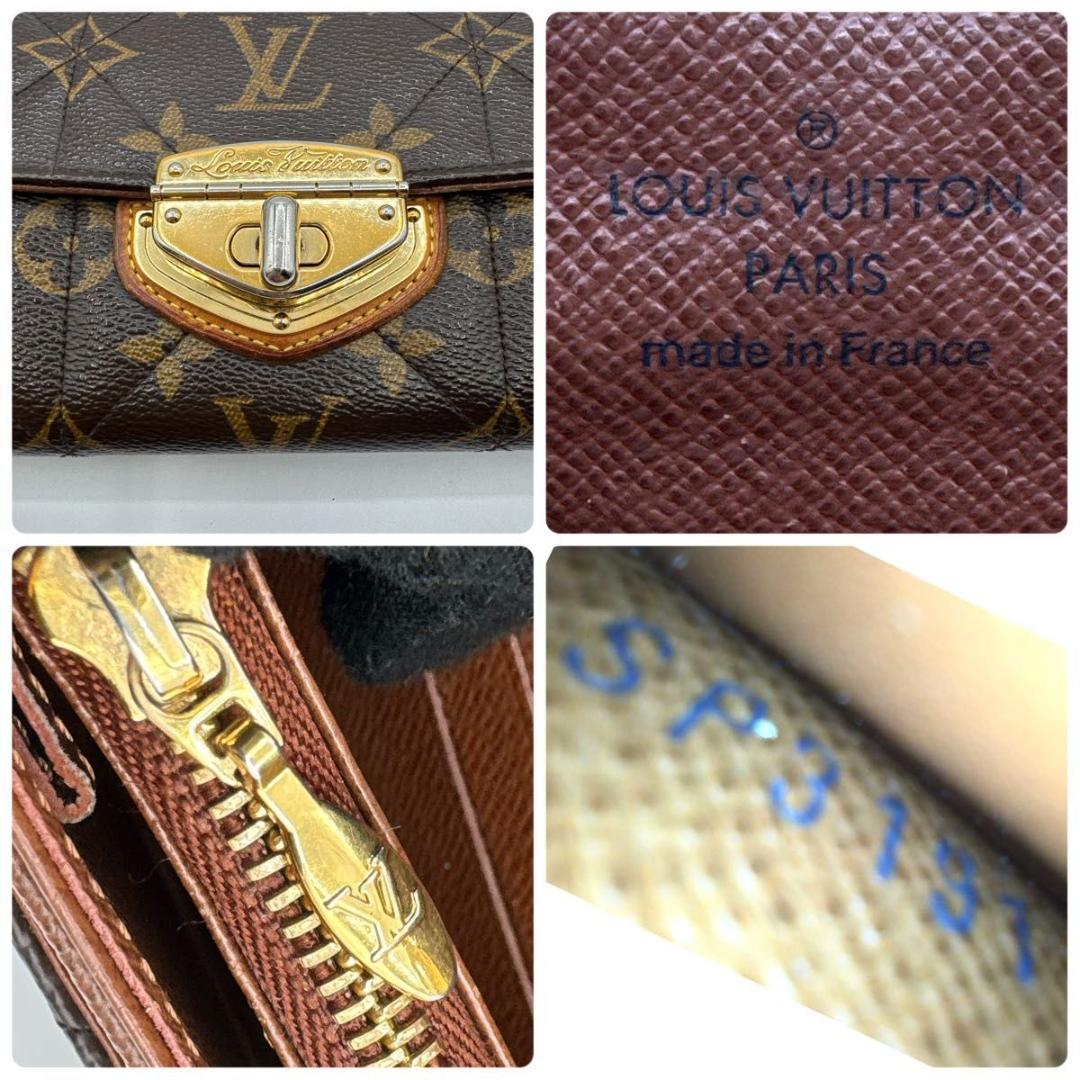 ルイヴィトン モノグラム ポルトフォイユ サラ エトワール 長財布 ターンロック