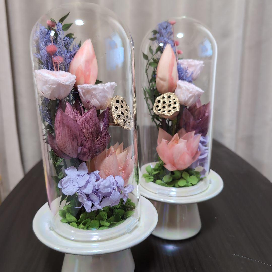 特選仏花 ガラスドーム 大 一対 蓮の花 造花無し プリザーブドフラワー