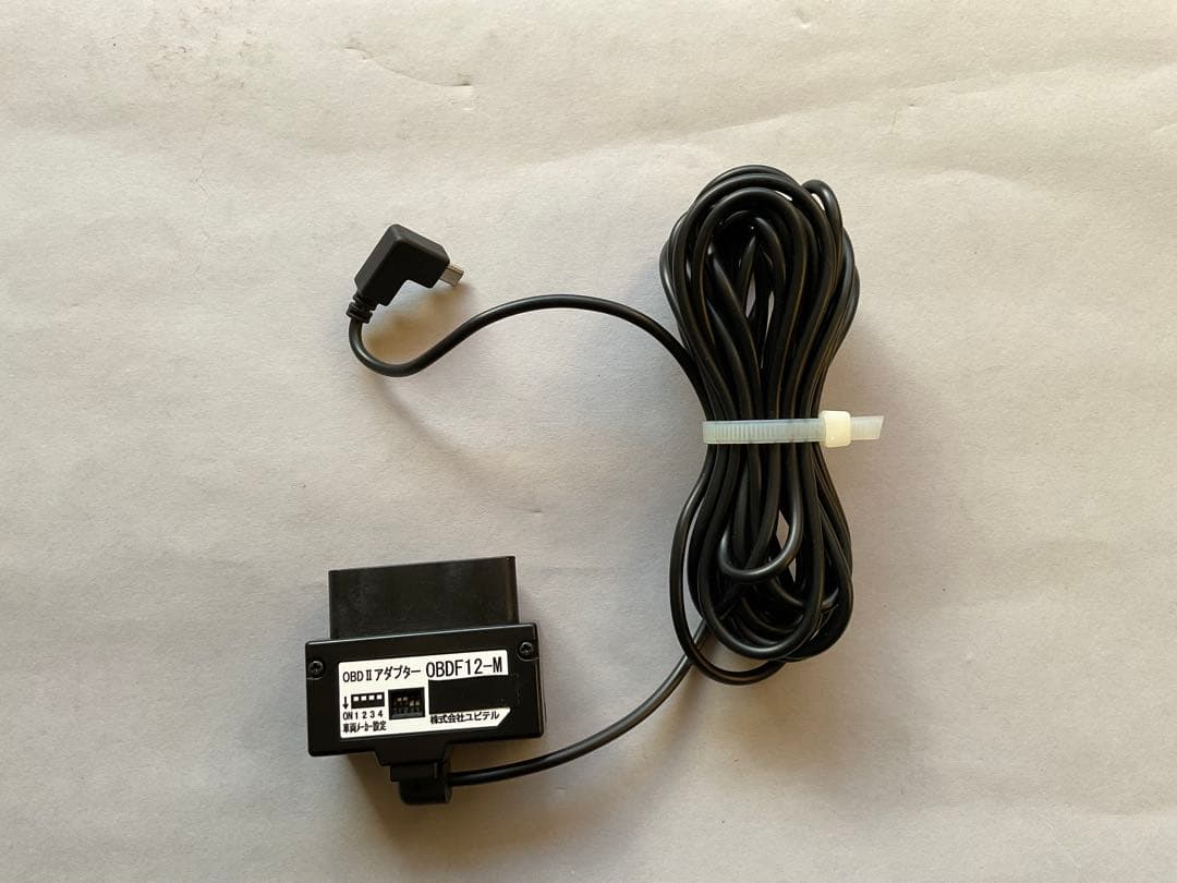 OBDF12-M OBD2アダプター輸入車用　ユピテル
