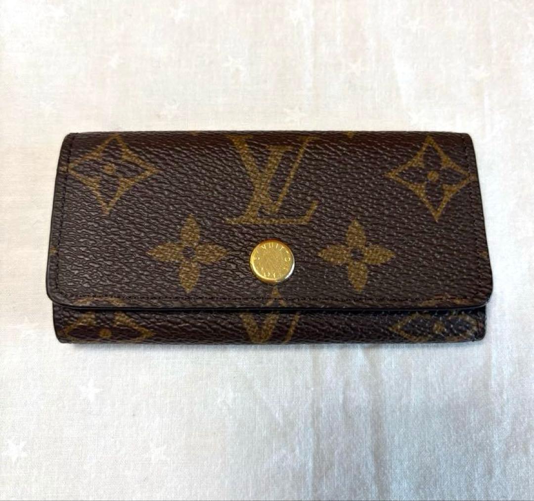 LOUIS VUITTON ルイヴィトン ミュルティクレ4 キーケース 青