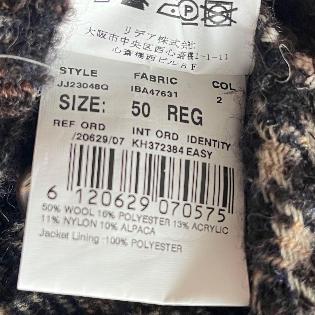 <美品>LARDINI ツイード ウール チェスターコート ブートニエール 50 美品>LARDINI ツイード ウール チェスターコート ブートニエール 50