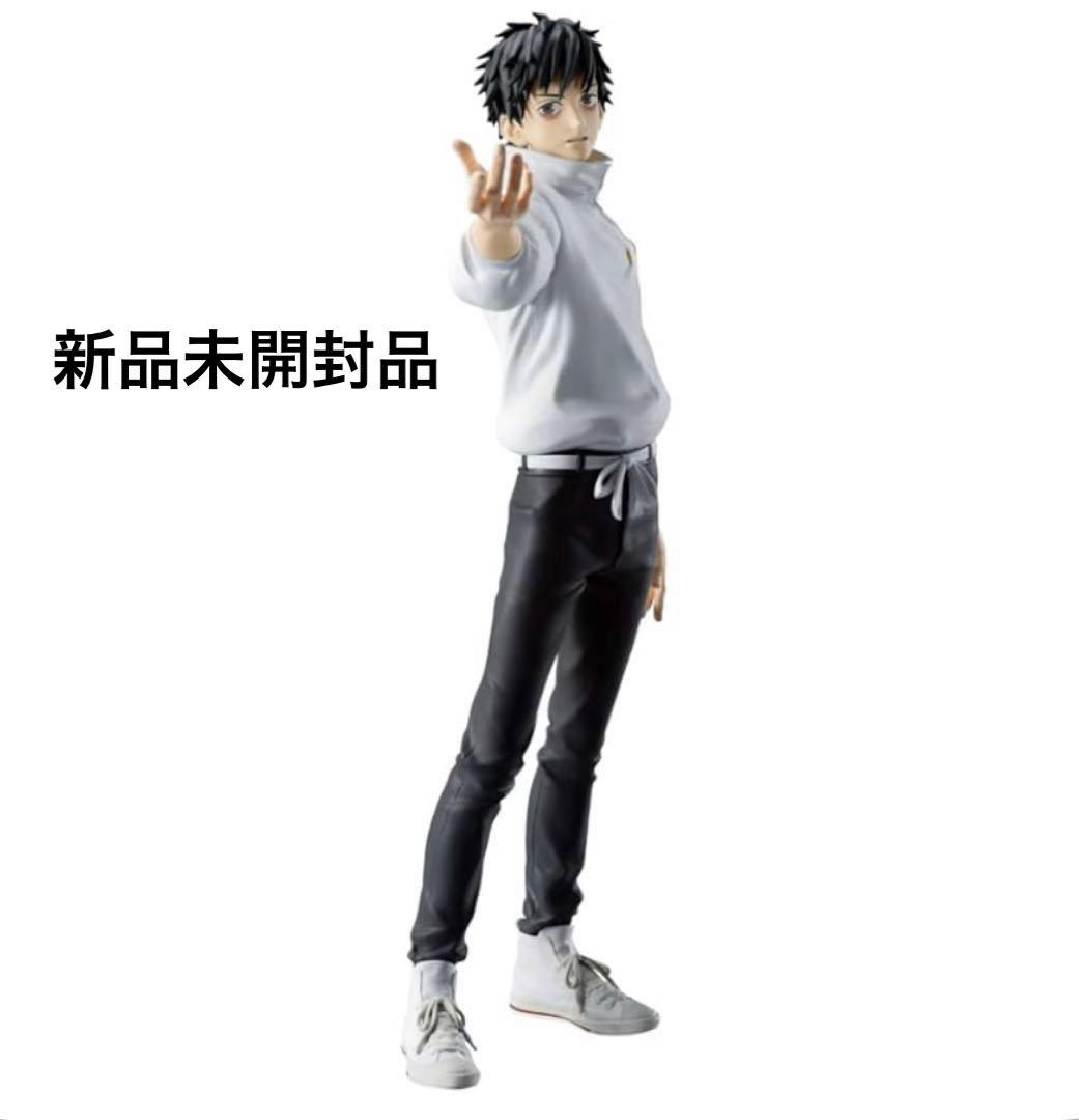 一番くじ　呪術廻戦　A賞　C賞　セット MAXIMATIC 乙骨憂太