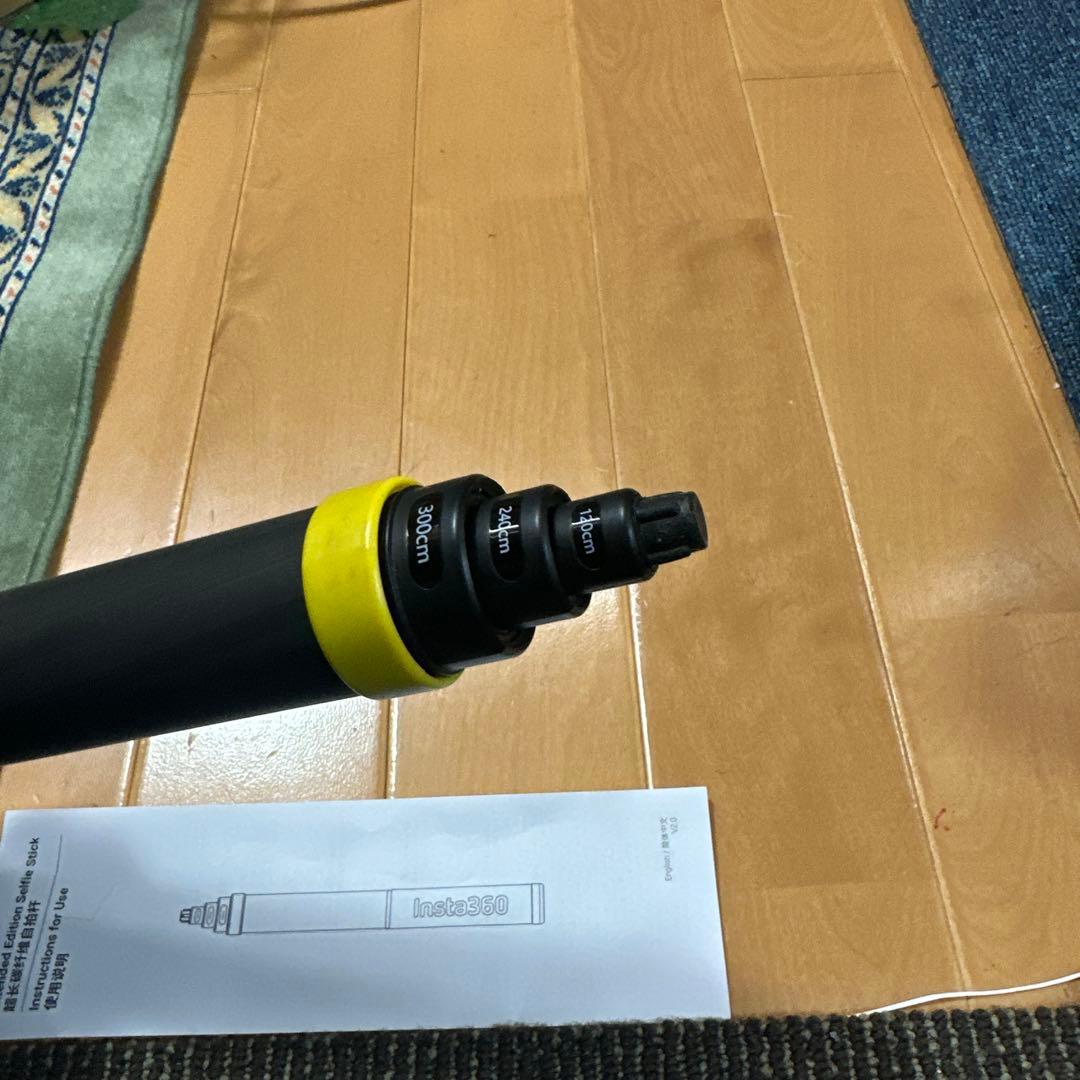 insta360 超長い自撮り棒 ( 3m ) [ 強化版 ]