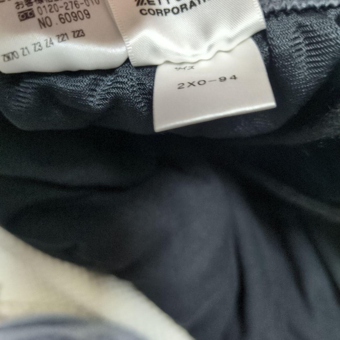 シーホース三河ロゴ入り　ウインドブレーカー　ウォームアップウェア　裏フリース布地