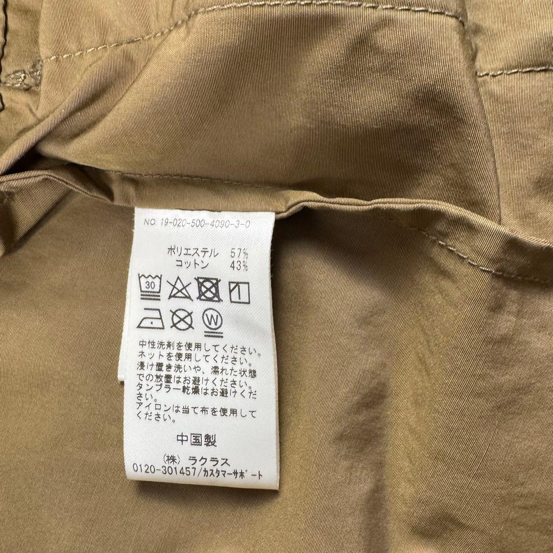 美品✨Deuxieme Classe 2019AW ウェザースモックパーカー