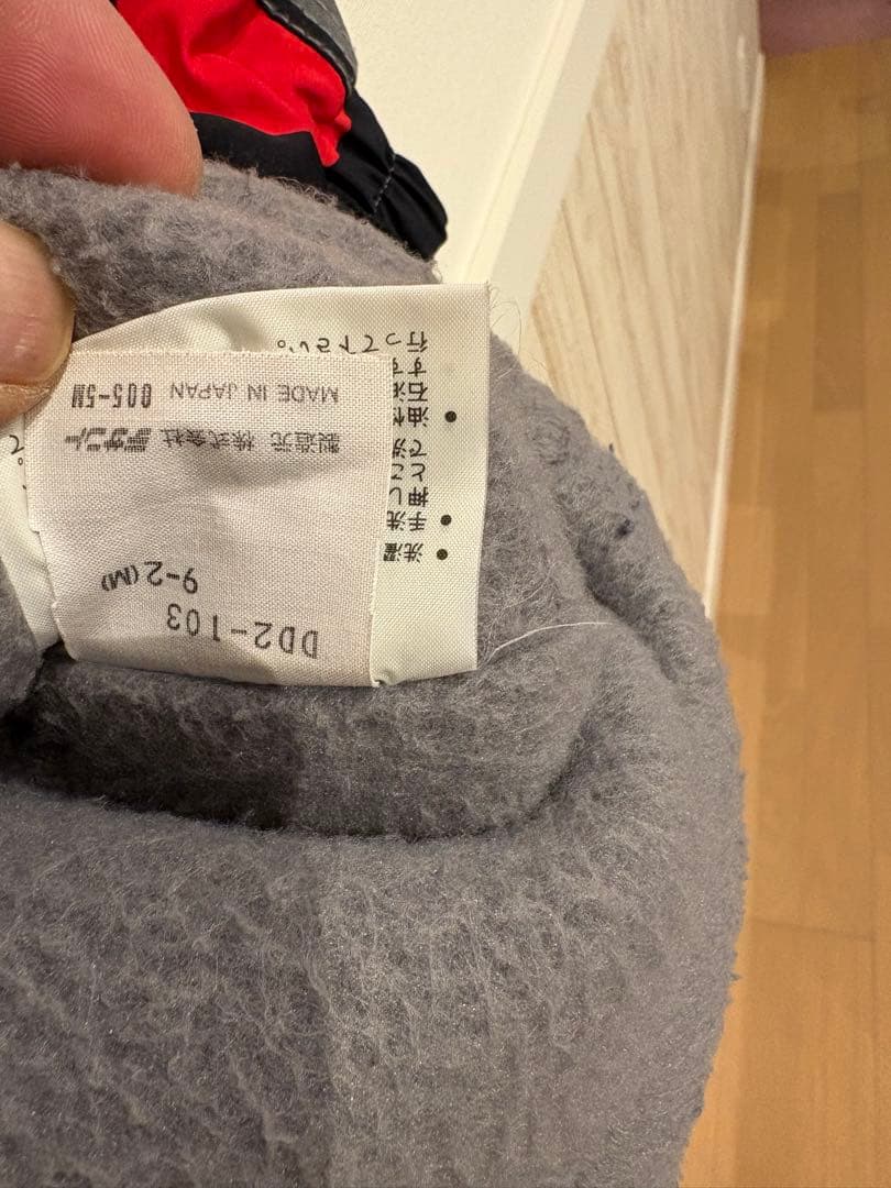 デサント D.D. DECOR スノボウェア 500R サイズ9 パンツ付き