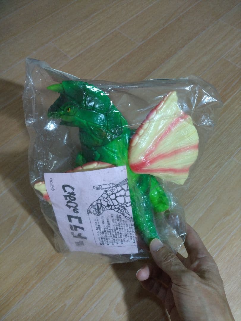 ベアモデル ベアモデル ドラコ 黄緑色成型 怪獣コレクション ソフビ