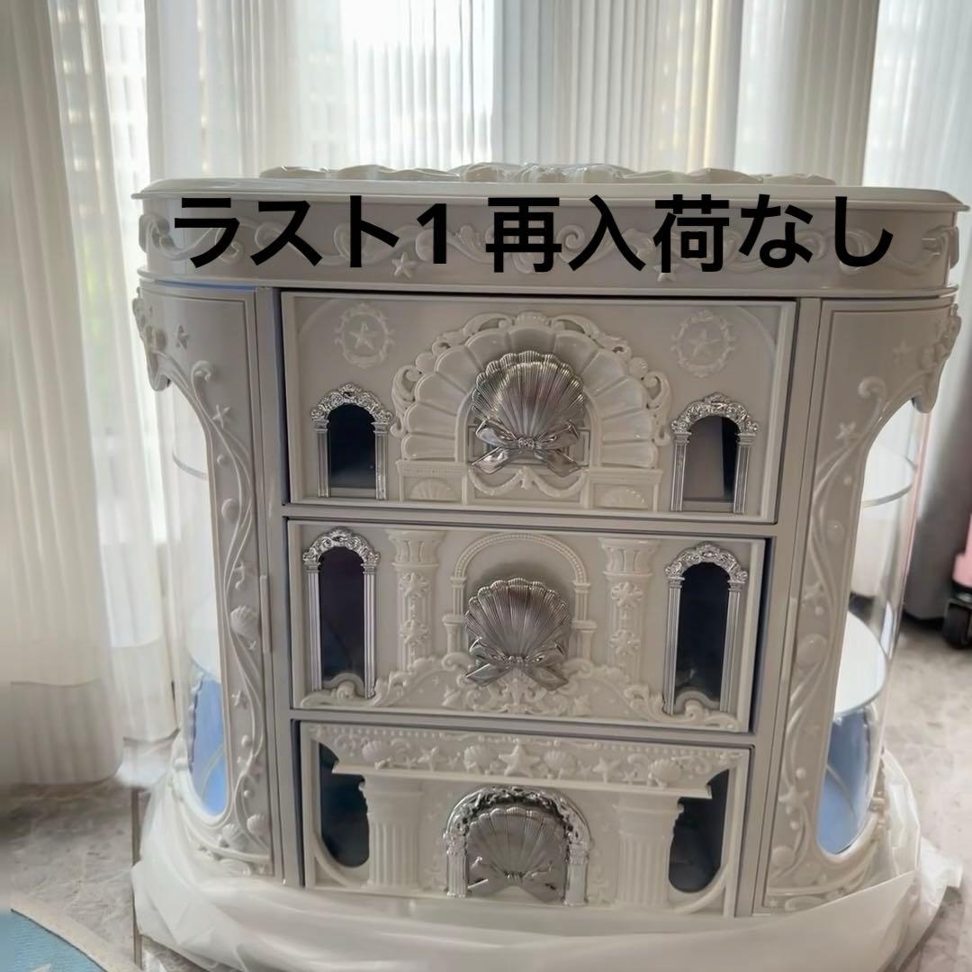 即購入可】フラワーノーズ シェルズジュエルコレクションボックスのみ