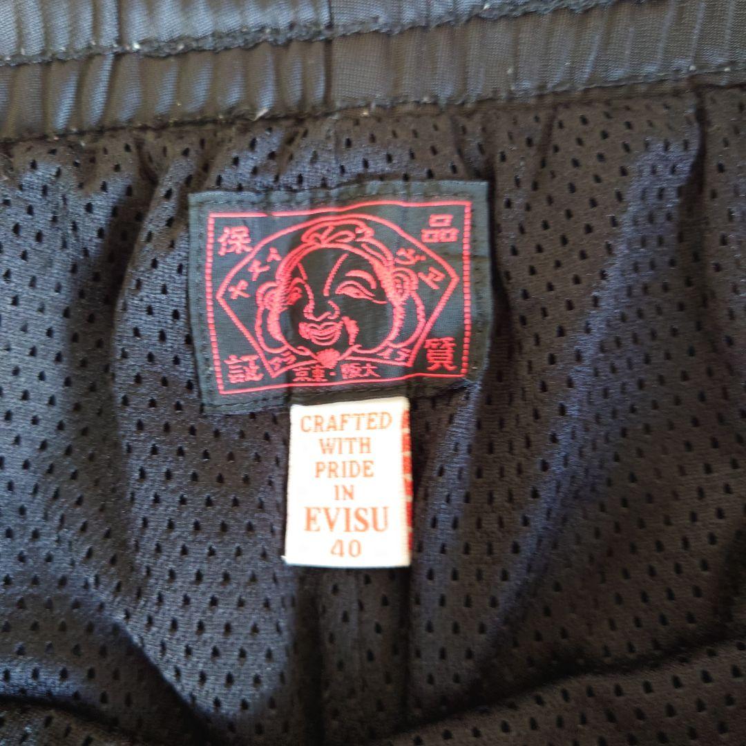 EVISUジャージ黒背面ブラウンデザインロゴ