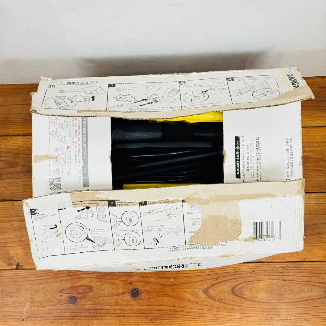 ケルヒャー 家庭用高圧洗浄機 JTK38 年末 大掃除