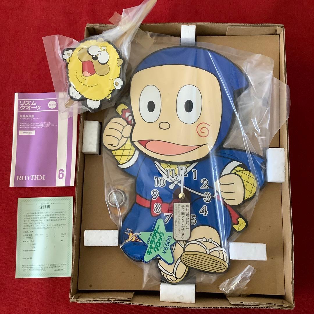 安い未使用 ハットリくん 振り子時計 新品 未使用品 希少 藤子不二雄