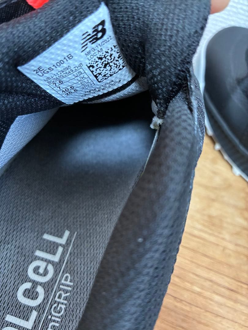 未使用に近いNew Balance FuelCell 1001v4 SL BOA