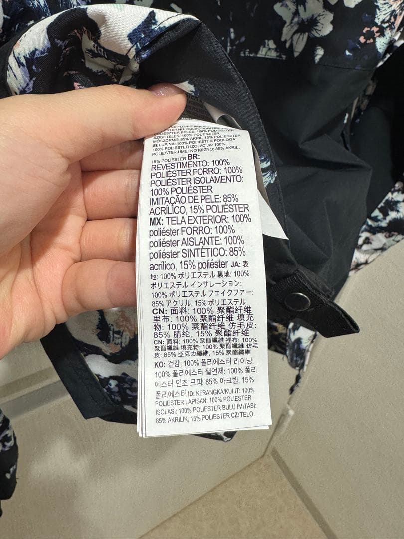 【美品】ROXY 花柄スノーボードウェア（ファー付き）