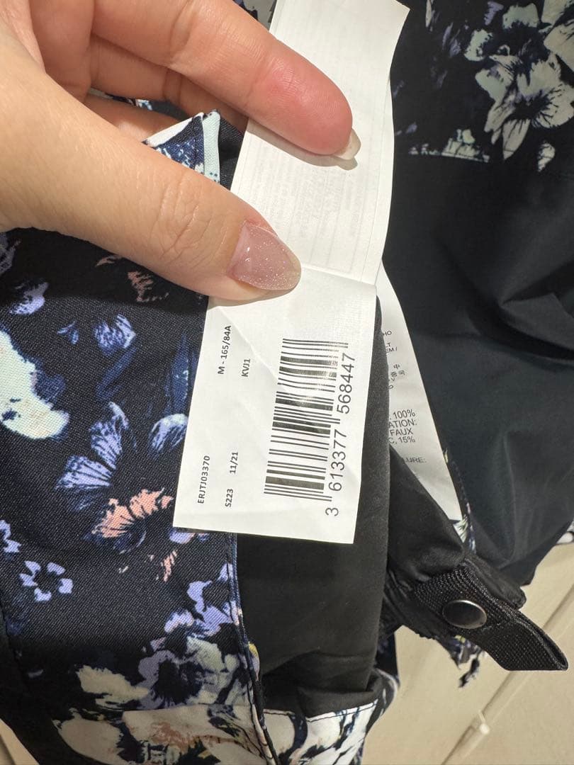 【美品】ROXY 花柄スノーボードウェア（ファー付き）