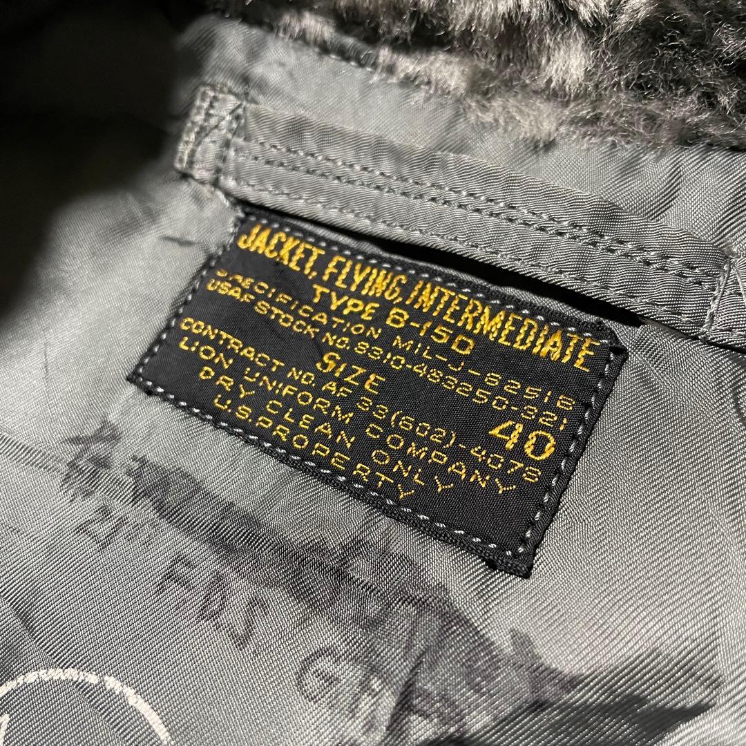 【GOOD CONDITION】50s USAF B-15D フライトジャケット