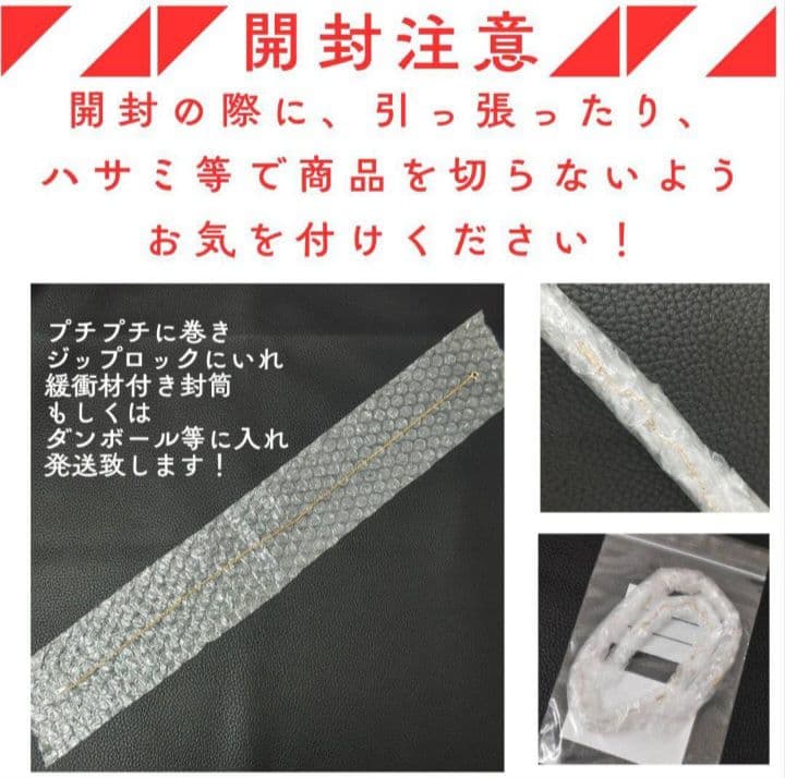 (C121001) K18 YG UNOAERRE ブレスレット ロロチェーン