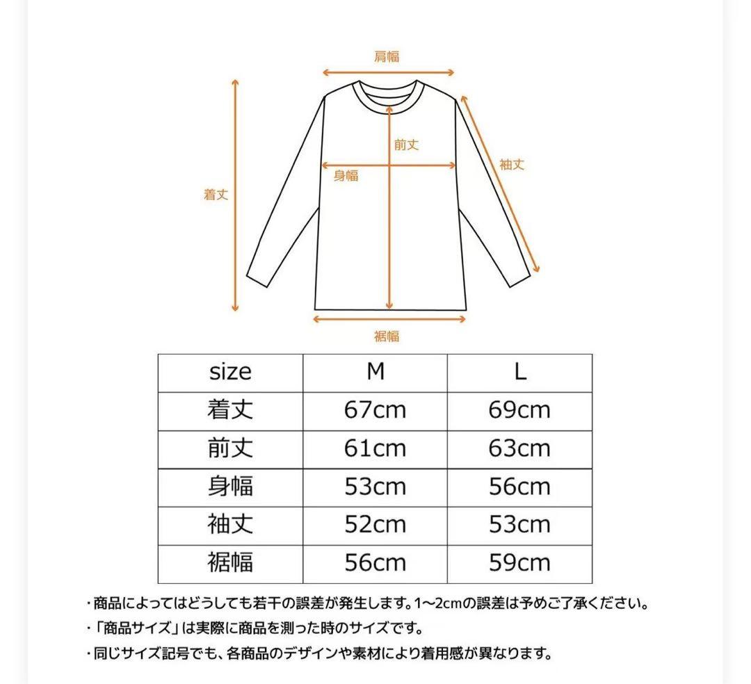 VENEXベネクス リカバリーウェア コンフォートポンチ　m レディース　tkn