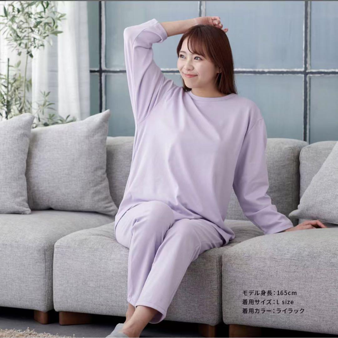 VENEXベネクス リカバリーウェア コンフォートポンチ　m レディース　tkn