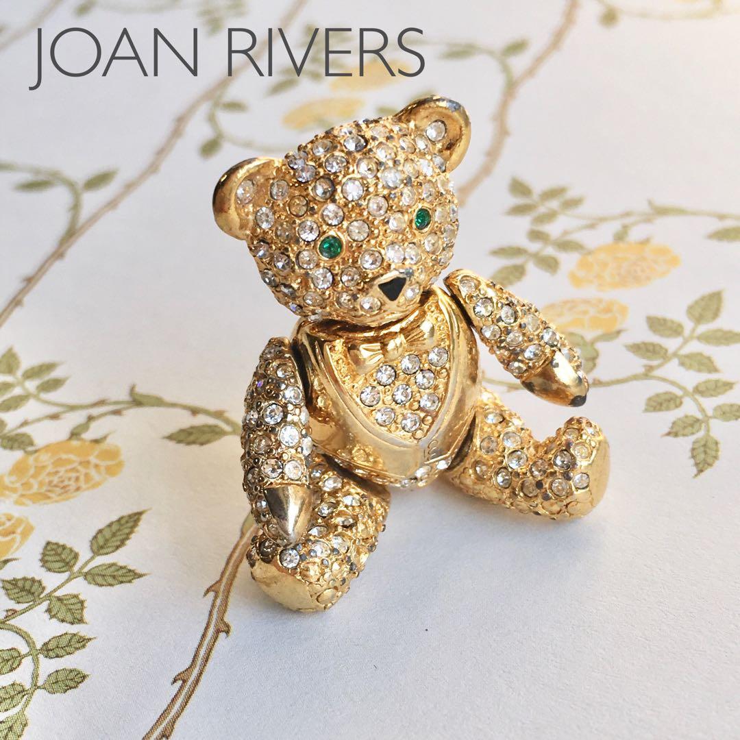 もも茶様 リクエスト 11点 まとめ商品