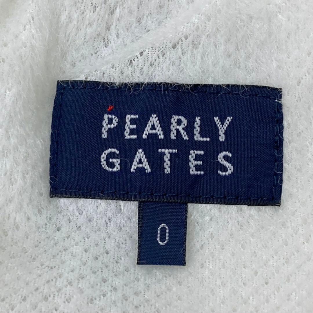 パーリーゲイツ中綿と裏地Octa CPCPを採用した冬用パンツ0号