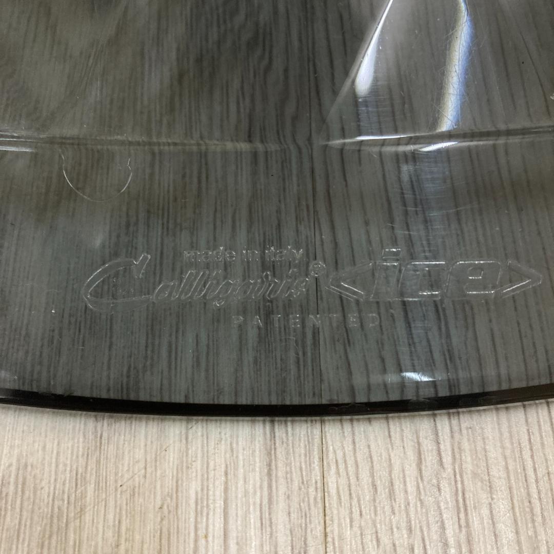 【カリガリス】アイス　チェア　ダイニングチェア C