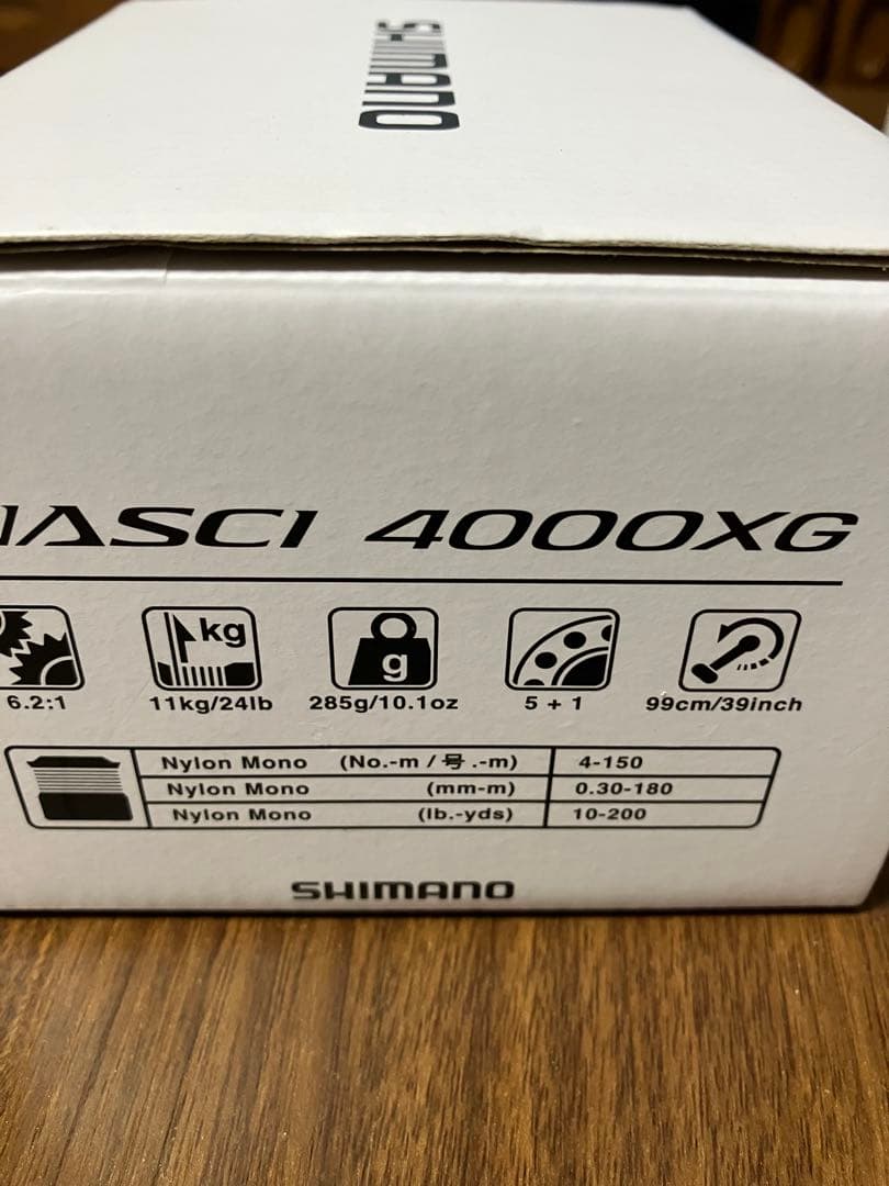 SHIMANO ナスキー　4000XG スピニングリール