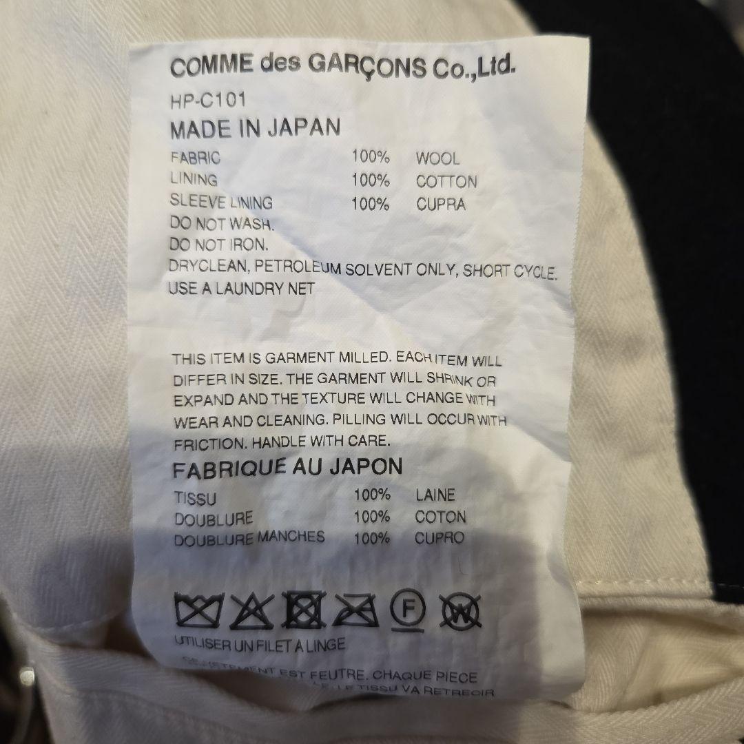 25aw 新品　コムデギャルソンオム　ウール縮絨　ステンカラーコート ブラック